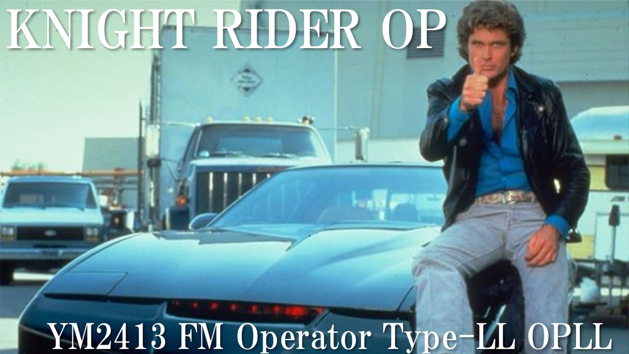 ナイトライダー KNIGHT RIDER SOUNDTRACK 輸入盤 Knight Rider Music