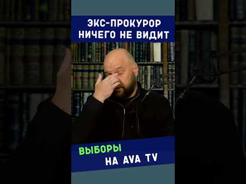 Стояногло не видит проблем со стороны Шора.