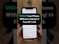 Unlock iPhone Without Looking (Disable Require Attention) 📱 #iPhone