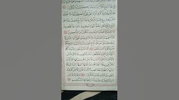 @اية مباركة من سورة (يونس) اخي الفاضل تفكر بها