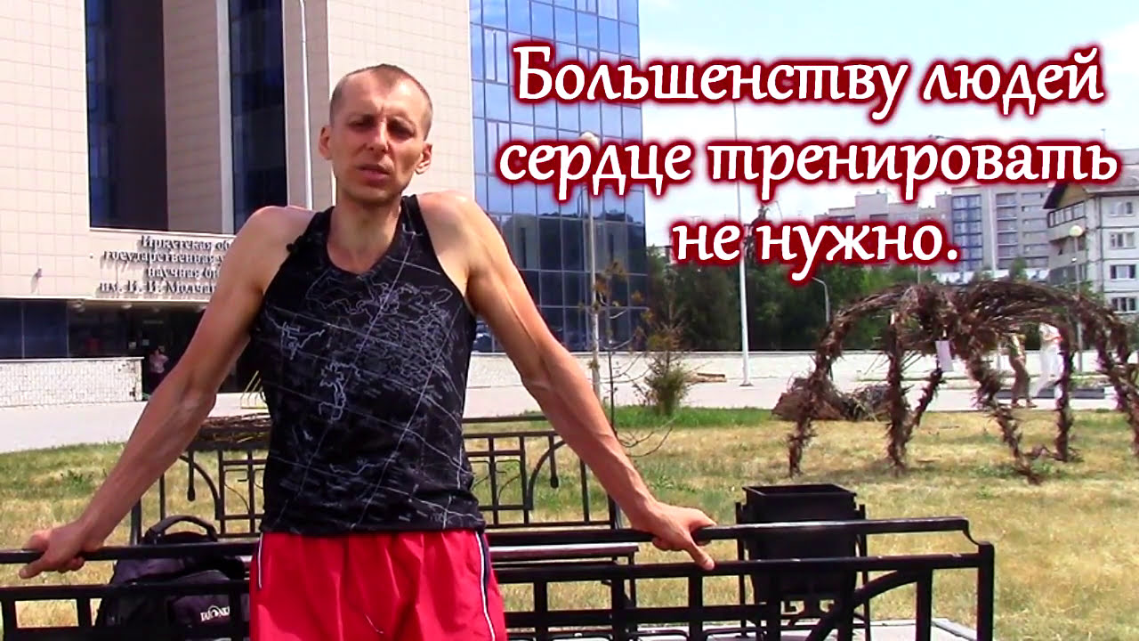 Сердце не машина селуянов
