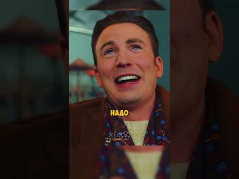 Его вычеркнули из завещания 😶 #фильм #моментизфильма #кино