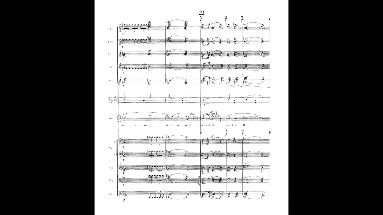 Claude Vivier - Bouchara (1981) with score