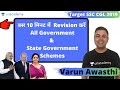 All Important Government/State Government Schemes | Target SSC CGL 2019 | Unacademy | Varun Awasthi