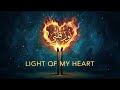 نور قلبي Light Of My Heart Official Music Video 2026 MJS Production 