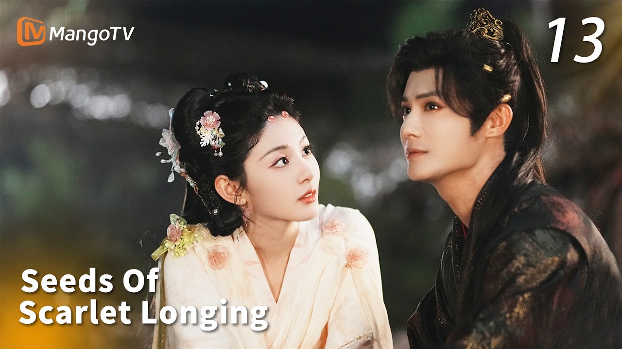 ПОЛНАЯ ВЕРСИЯ【Семена алой тоски】Эпизод 13🫘В черно-белом мире принца только она обладала цветом💗