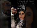 حنان تعمل ترند التيك توك مع ابوها أسئله قويه حنان تعمل ترند التيك توك مع ابوها أسئله قويه