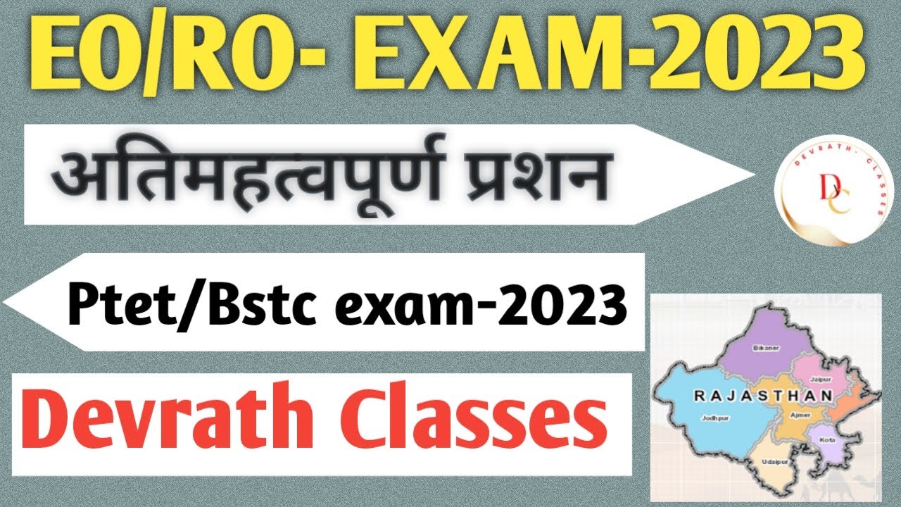 Rajasthan Current Affairs 2023 || top current gk || EO&RO exam || ep ...