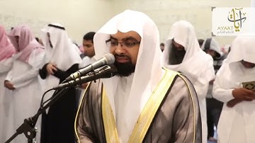 الشيخ ناصر القطامي    سورة الواقعة ابكت المصلين    تهجد ليلة ٢٧ رمضان ١٤٣٨هـ
