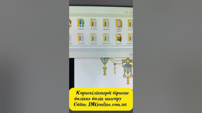 Мен жезөкшемен жыныстық қатынасқа түстім, қорқамын