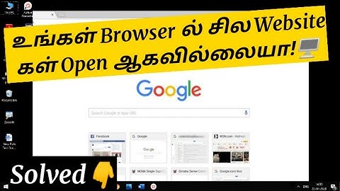 How to Fix Some website pages Not Loading/Open in windows 10 | Tamil | RAM Solution