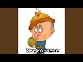 Яке кончене Яке кончене