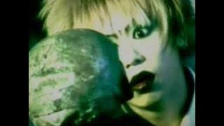 Dir en grey - Zan (PV)
