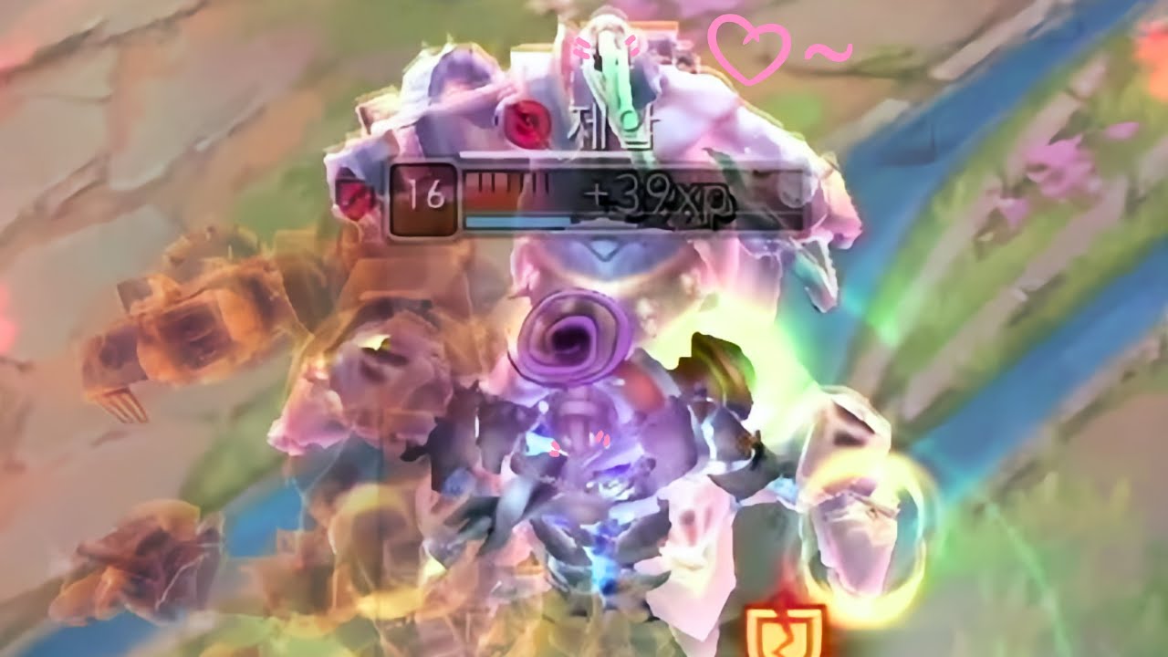 우르곳의 다리가 많은 이유