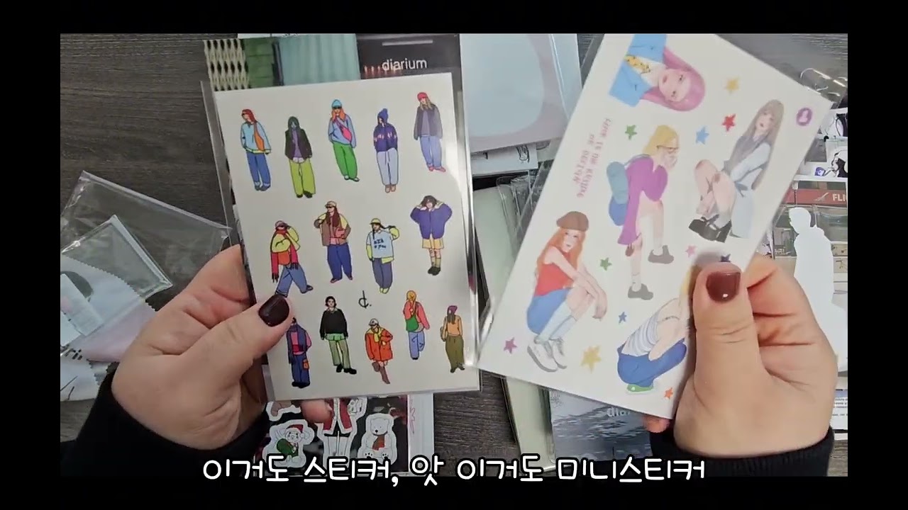 ✨️2026 디아리움 6만 랜덤박스 하울영상✨️