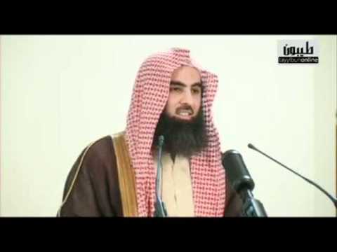 Muhammad AL Luhaidan Surah AL Zukhruf 1430