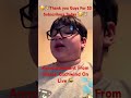Announcement From Mason Gschwind 📣: Thank you guys for subscribing ￼:) 🎉🥳