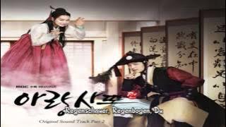 Shin Min Ah (신민아) - Black Moon (까만달) Arang and The Magistrate (아랑사또전) ger. Sub