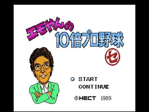 Intro-Demo - Emoyan no 10 Bai Pro Yakyuu (Famicom, Japan)
