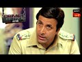 Mirage Part-3 | Crime Patrol Satark | ক্রাইম প্যাট্রোল | Full Episode