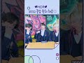 졸업사진 찍을땐 카메라를 보면서 이 포즈를 따라해 보세요😉✌️