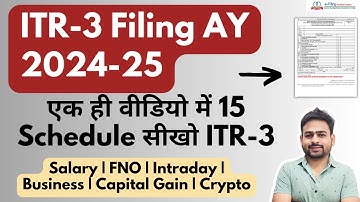 ITR 3 Filing Online 2024-25 | ITR3 e Filing 2024-25 | How to File ITR 3 For AY 2024-25