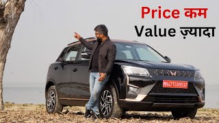 New Mahindra XUV400 EL Pro Driven | Best VFM | Branded Content