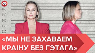 Как СОХРАНИТЬ Беларусь и можно ли заговорить на мове в 30-40 лет? Лайфхаки для неофитов | Ковшик