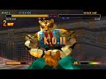 블러디로어2 (Bloody roar2) 쉔롱 플레이