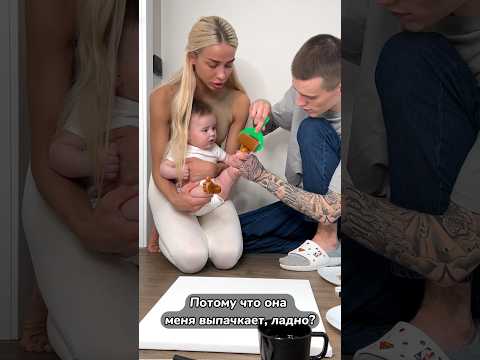 Вам интересно посмотреть,