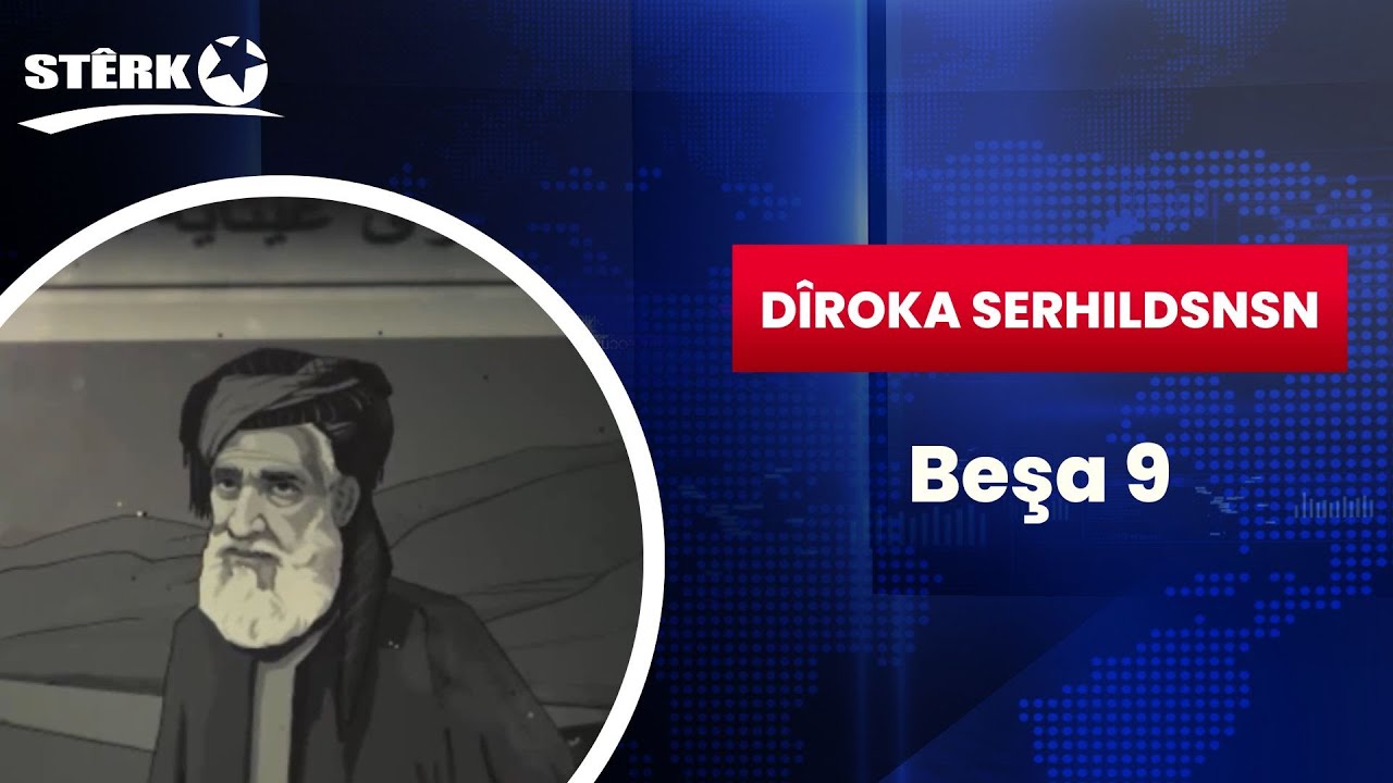 Dîroka Serhildanan