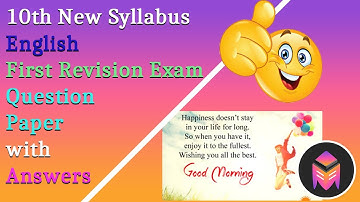 10th New Syllabus Revision Exam Question Paper with Answer Key 2020/3dsegments!!!