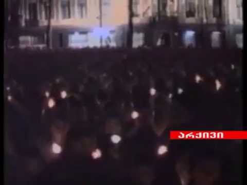 9 აპრილს დაღუპულები ზუგდიდშიც გაიხსენეს.