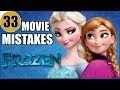 33 Mistakes of Disney's FROZEN You Didn't Notice