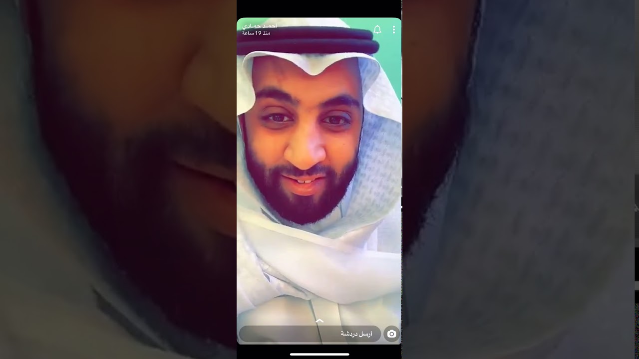 التوبة والاستغفار  |~ احمد حمادي