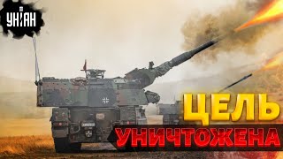 🔥Артиллеристы ВСУ поражают военные объекты врага российской армии