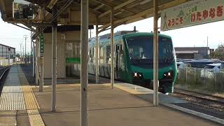 2024.10.29　JR板柳駅　リゾートしらかみ4号 秋田行き到着【五能線・HB-E300系・橅編成・8524D】