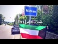 شيلات منوعه 24