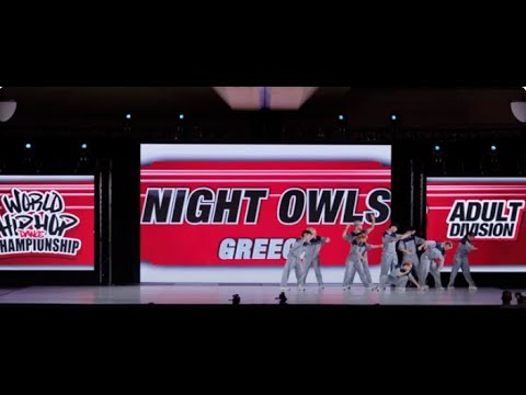 Night Owls - Greece | Adult Division Prelims | 2023 World Hip Hop Dance Championship