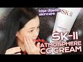 Review SK-II Atmosphere CC Cream - Bisa jadi Skincare - Tutorial & Tips