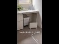 これ、冬の大正解！小部屋をじんわり暖めるコンパクトなパネルヒーター。 #shorts