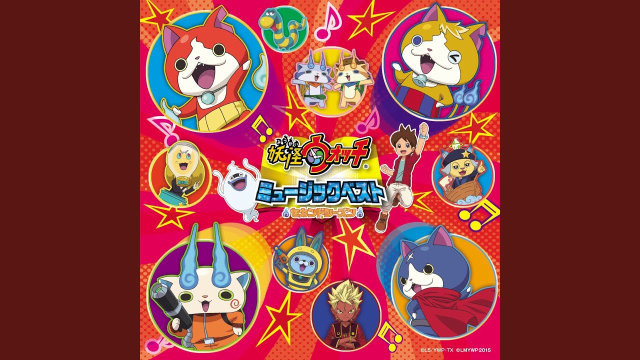 Guarda ブリンブリン大旋風 su YouTube