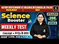 Physics Numericals | Science Booster | Utkarsh 360 Series | Dr. Neelam Ma'am