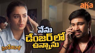 Raj Tarun In Big Trouble Paanch Minar Telugu Movie Scenes Brahmaji Rashi Singh Aha