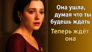 видео: Ты не холодный — ты стал ясным и сильным  Её игры больше не влияют на тебя картинка: Ты не холодный — ты стал ясным и сильным  Её игры больше не влияют на тебя