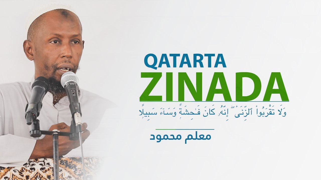 FULL : QATARTA ZINADA IYO SIDA LOOGA HORTAGO | Macalin Maxamuud