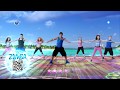 Marioneta Cumbia Zumba | Beto Pérez Zumba Dance | Medium Intensity | Zumba Fitness | Zumba Dance