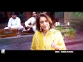 Ghazal - Teri Soorat Nazar Nahin Aati | Minu Bakshi Mp3 Song