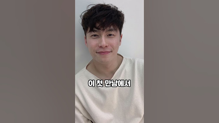 클럽에서 만나 첫눈에 반해 결혼한 연예인