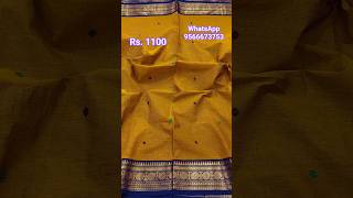 chettinad cotton sarees #sastika #latestmodel #trending #trending #handloom #saree